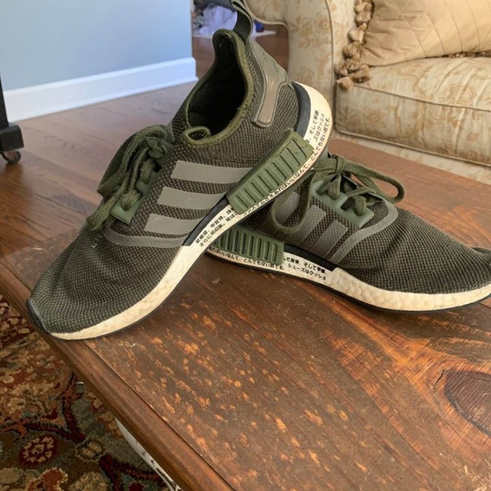 Addidas One of a Kind NMD R1 Japan Cargo size 8.5